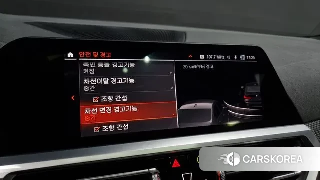 BMW 3 Series (G20) id 3329704 из Кореи 7