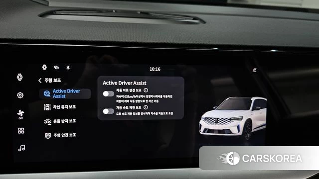 Renault Korea (Samsung) Grand Coleos id 4302075 из Кореи 7
