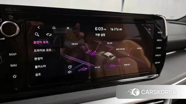 Kia K5 Hybrid 3rd Generation id 3626304 из Кореи 7