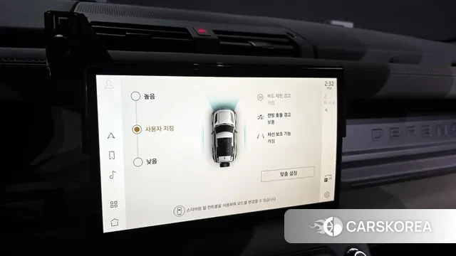 Land Rover Defender (L663) id 3080596 из Кореи 7