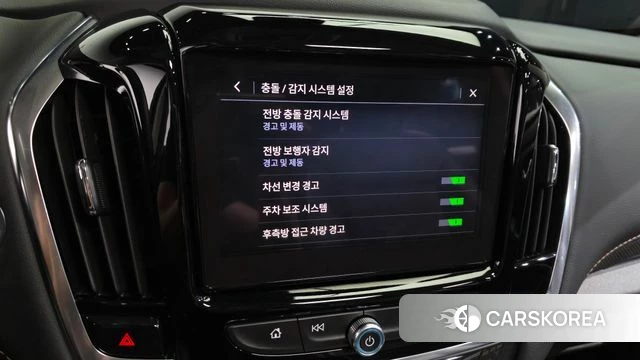 Chevrolet (GM Daewoo) Traverse id 4779965 из Кореи 7