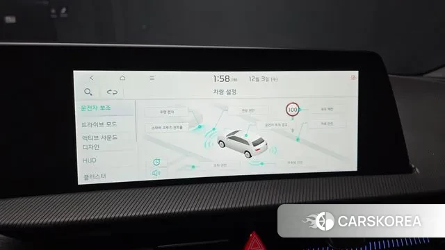 Kia EV6 id 3437467 из Кореи 7