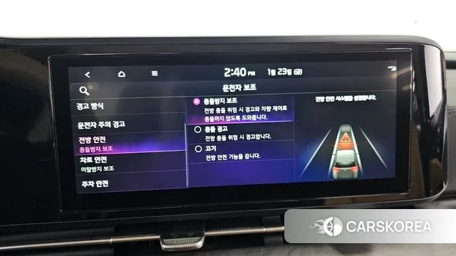 Kia Carnival 4th generation id 3614809 из Кореи 7