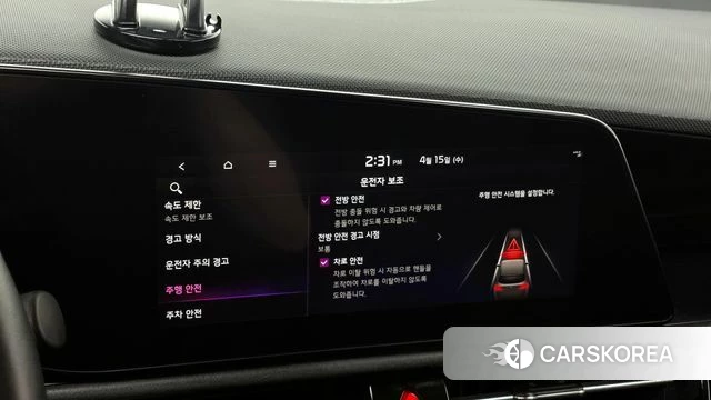 Kia Di Ol Nu Niro id 3941105 из Кореи 7