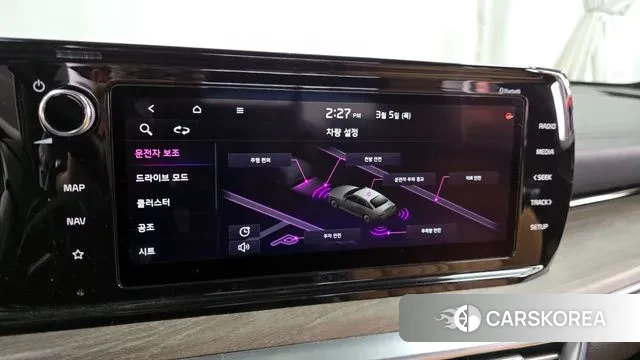 Kia K5 3rd generation id 3747500 из Кореи 7