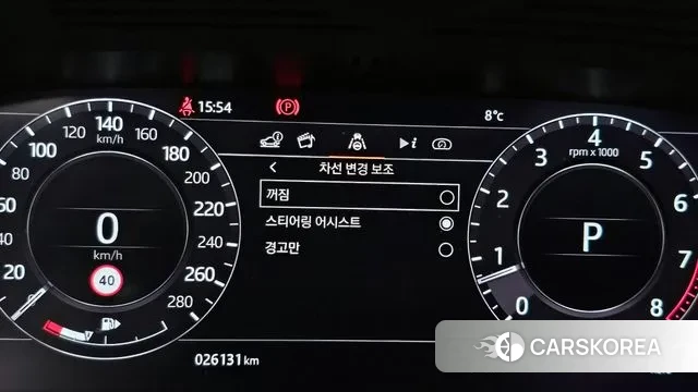 Land Rover Range Rover 4th Generation id 3514047 из Кореи 7