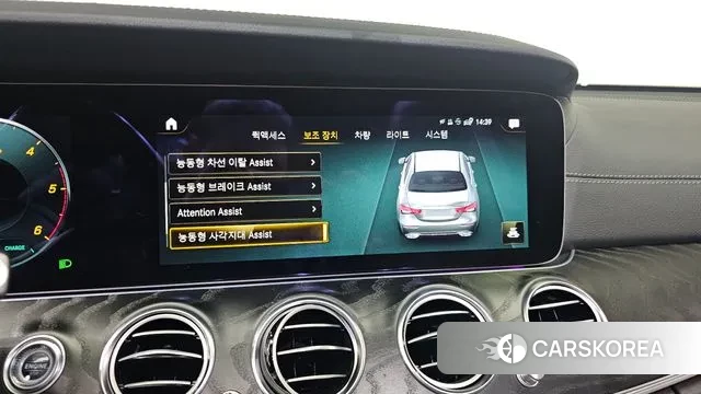 Mercedes-Benz E-Class W213 id 3576913 из Кореи 7