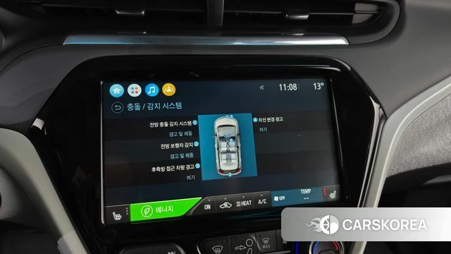 Chevrolet (GM Daewoo) Bolt EV id 3806975 из Кореи 7