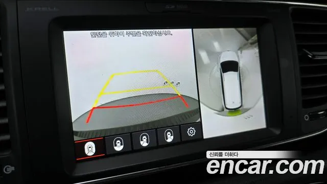 Kia The New Carnival id 2660280 из Кореи 7