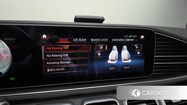 Mercedes-Benz GLS - Class X167 id 3935476 из Кореи 7