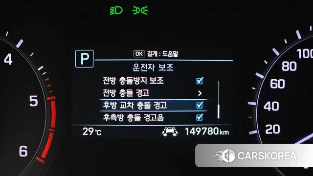 Genesis G80 id 4325325 из Кореи 7