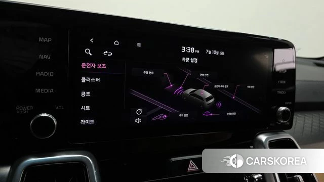 Kia Sorento 4th Generation id 4573825 из Кореи 7