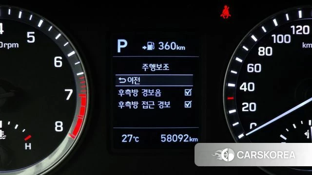 Hyundai Sonata New Rise id 4339445 из Кореи 7