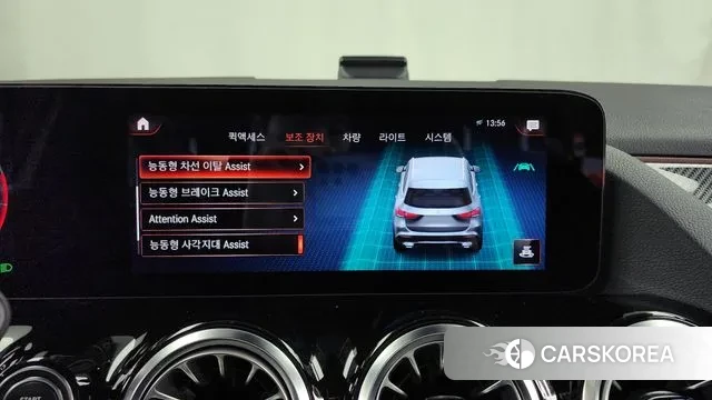 Mercedes-Benz GLA - Class H247 id 3432215 из Кореи 7