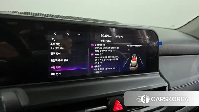 Kia The New Seltos id 3560396 из Кореи 7