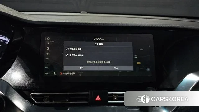 Kia The New Niro id 3592406 из Кореи 7