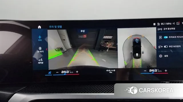 BMW M3 (G80) id 3099276 из Кореи 7