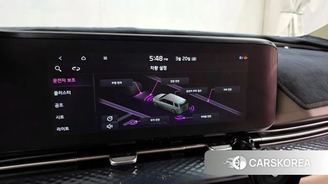 Kia Carnival 4th generation id 3819408 из Кореи 7