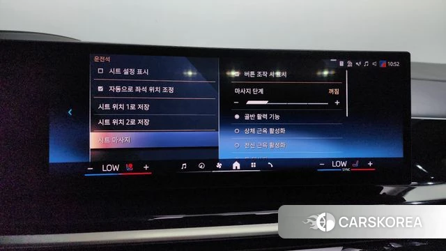 BMW X7 (G07) id 3963678 из Кореи 7