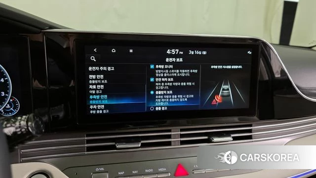 Hyundai The New Grandeur IG id 3794693 из Кореи 7