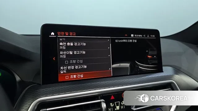 BMW X4 (G02) id 3462966 из Кореи 7