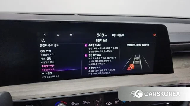 Kia K8 Hybrid id 3377383 из Кореи 7