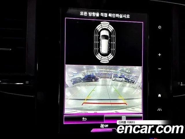 Renault Korea (Samsung) The New QM6 id 2689585 из Кореи 7