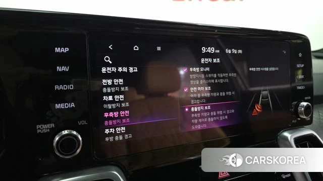 Kia Sorento 4th Generation id 4429207 из Кореи 7