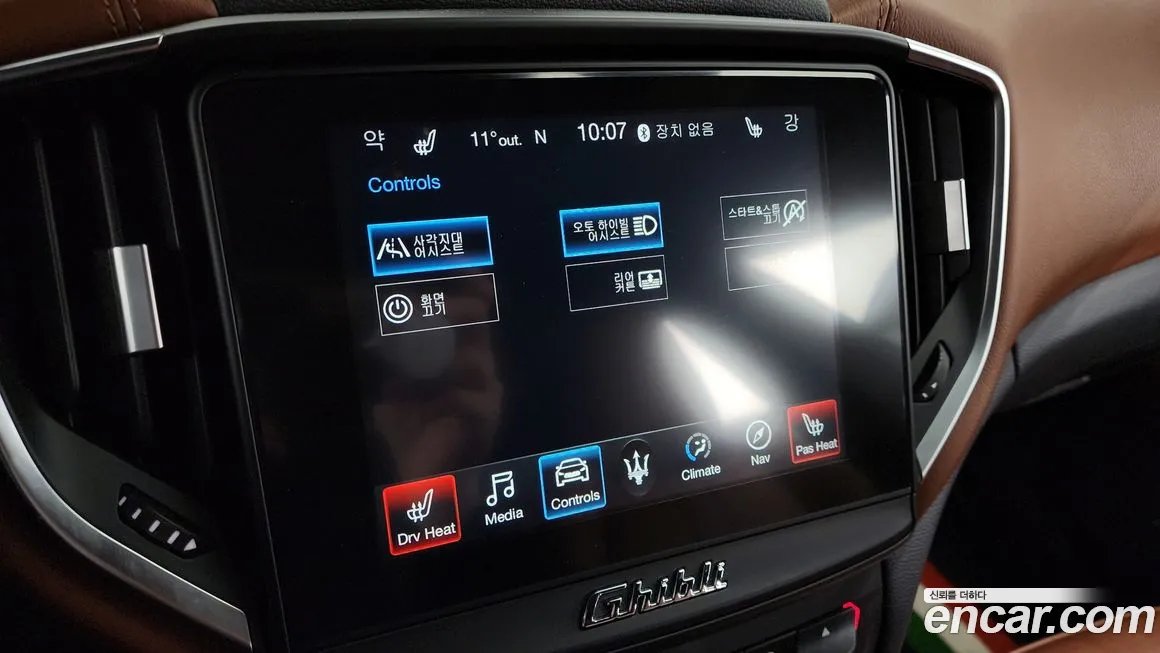 Maserati Ghibli id 1381648 из Кореи 7