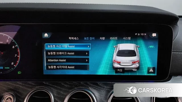 Mercedes-Benz E-Class W213 id 3697114 из Кореи 7