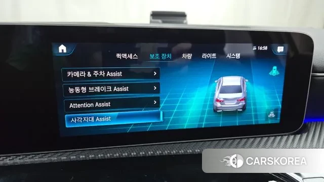 Mercedes-Benz A-Class W177 id 3463917 из Кореи 7