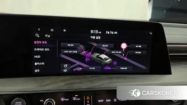 Kia K8 id 3659907 из Кореи 7