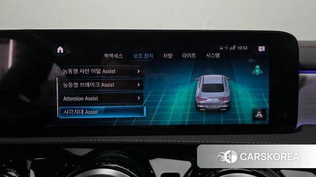 Mercedes-Benz CLA-Class C118 id 4179777 из Кореи 7