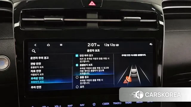 Hyundai Tucson Hybrid (NX4) id 3473114 из Кореи 7