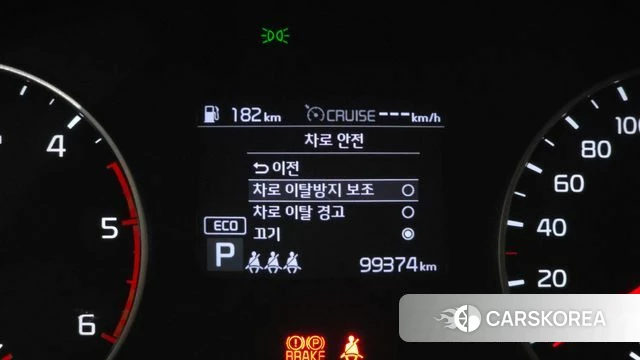 Kia Seltos id 4389230 из Кореи 7