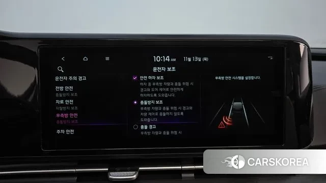 Kia Carnival 4th generation id 3361569 из Кореи 7