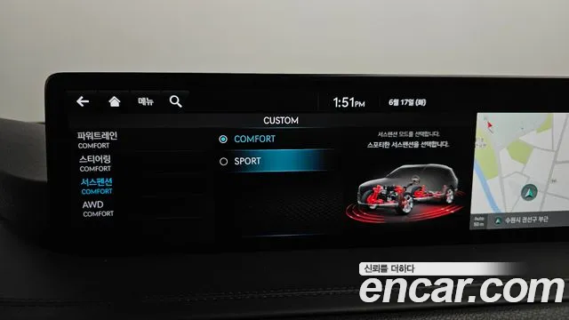 Genesis GV80 id 2822569 из Кореи 7