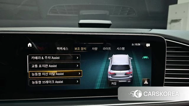 Mercedes-Benz GLS - Class X167 id 3941472 из Кореи 7