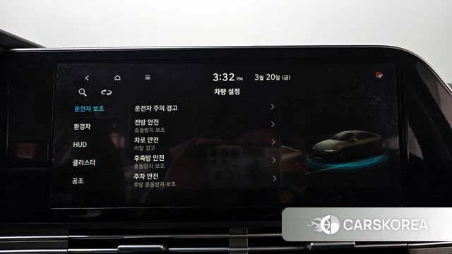 Hyundai The New Grandeur IG Hybrid id 3820344 из Кореи 7