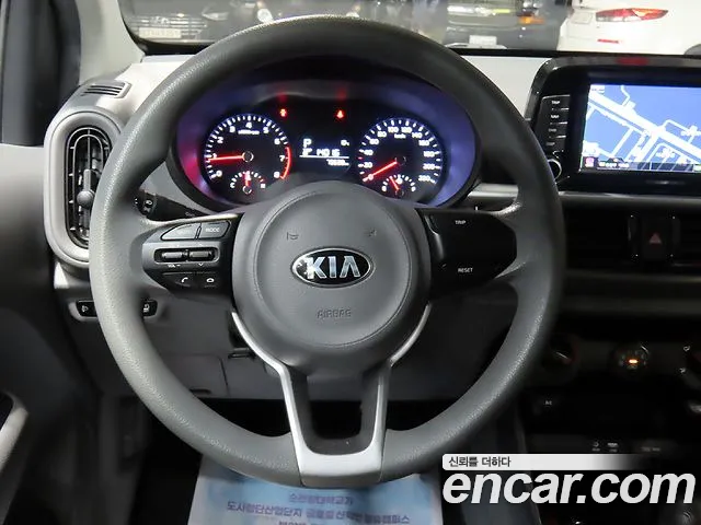 Kia All New Morning (JA) id 2702633 из Кореи 7