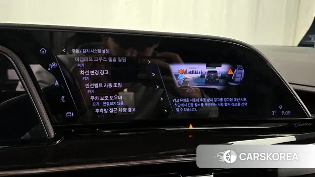 Cadillac Escalade 5th Generation id 3763787 из Кореи 7