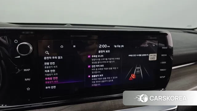 Kia K5 3rd generation id 3552212 из Кореи 7