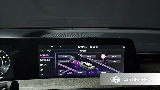 Kia K8 id 3003296 из Кореи 7