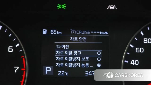 Kia Come New K3 id 4225447 из Кореи 7