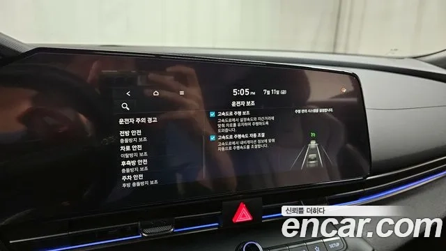 Hyundai Avante (CN7) id 2920266 из Кореи 7