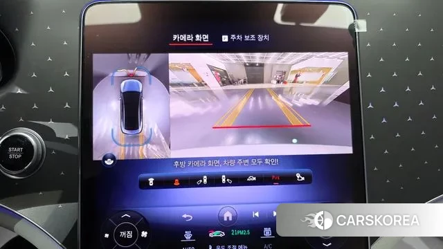 Mercedes-Benz EQE V295 id 3462140 из Кореи 7