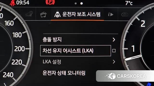 Land Rover Discovery 5 id 3761250 из Кореи 7