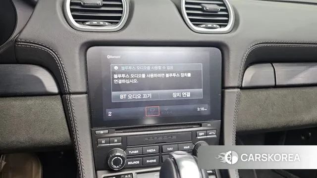 Porsche 718 Boxster id 3581124 из Кореи 7