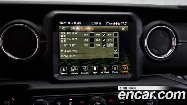 Jeep Wrangler (JL) id 2671945 из Кореи 7