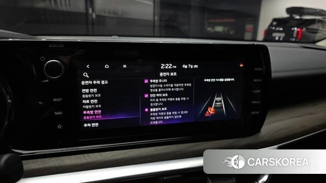 Kia K5 3rd generation id 3898339 из Кореи 7